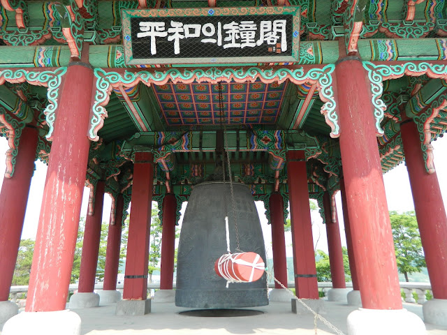 The Liberty Bell in Imgikgak in South Korea