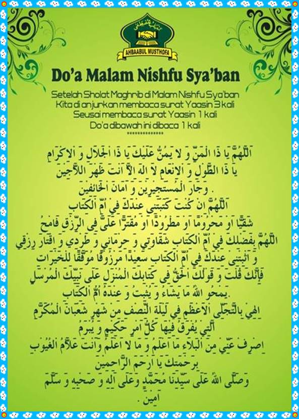 Urutan doa nisfu syaban