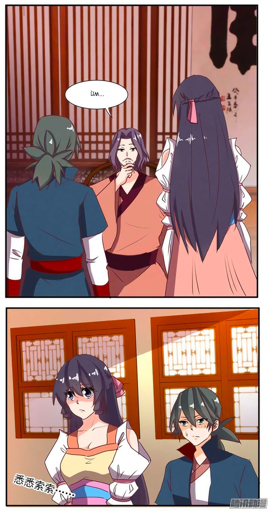Tú Thiết Chi Thư Chap 56 - Next Chap 57