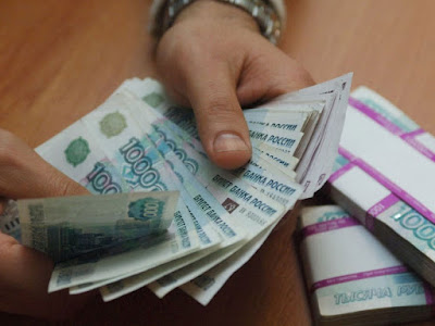 Замначальника ростовского филиала РЖД осудили за взятку в 64 млн рублей РЖД НОВОСТИ