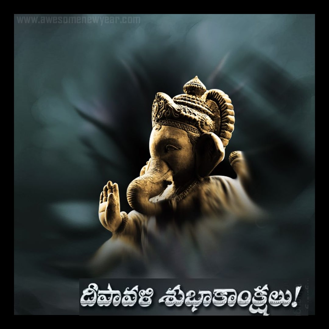 View Diwali 2020 Images Telugu Background