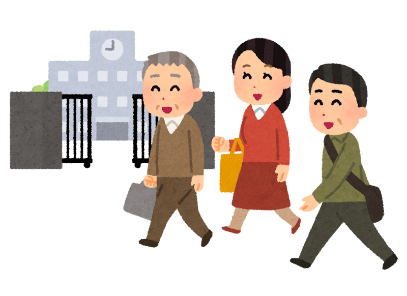 社会人学生のイラスト | かわいいフリー素材集 いらすとや