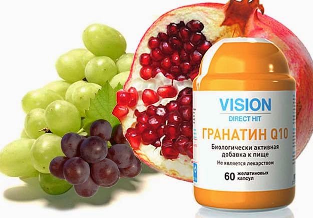 Thực phẩm chức năng Coenzyme Q10 Vision Tim mạch khỏe mạnh