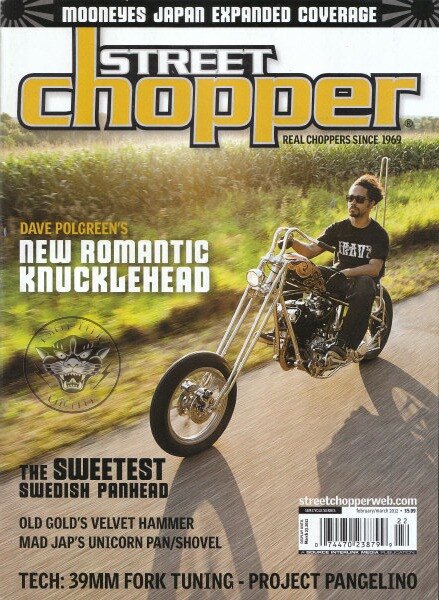 street chopper
