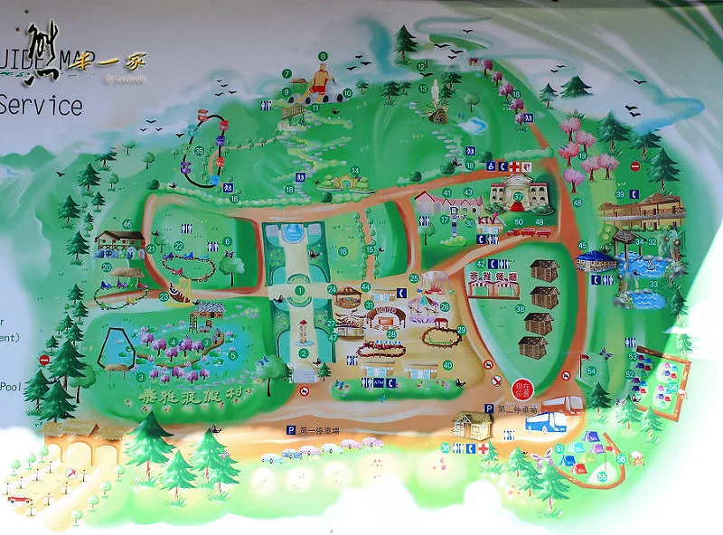 南投親子旅遊|泰雅渡假村|住宿溫泉兒童遊樂園生態休閒