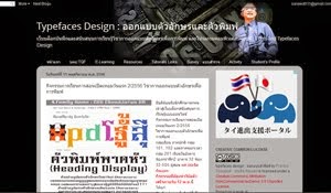Typefaces Design