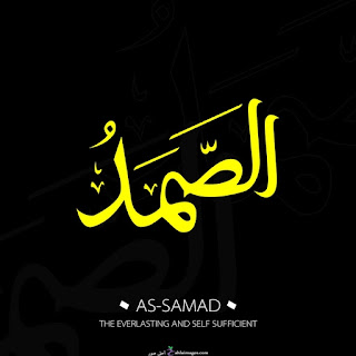 photos_Allah_%2B%252810%2529
