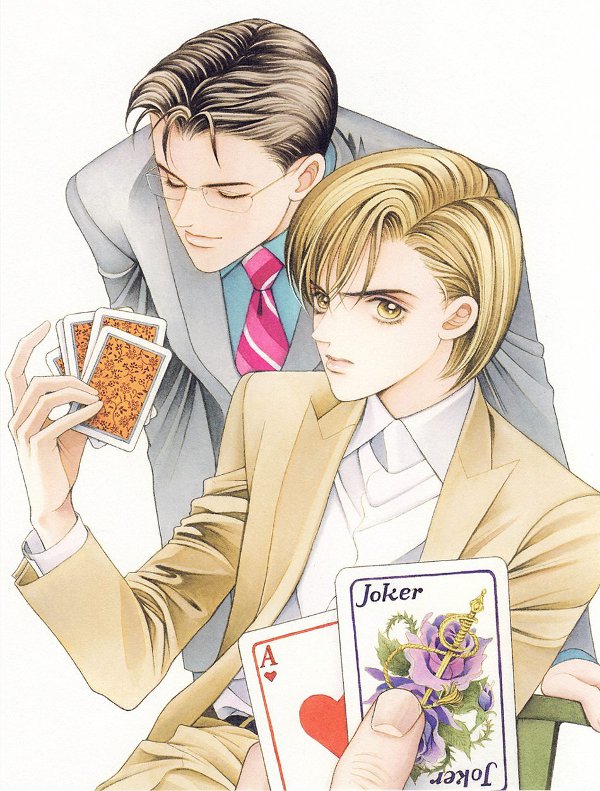 a clacca piace leggere... himitsu the top secret 1