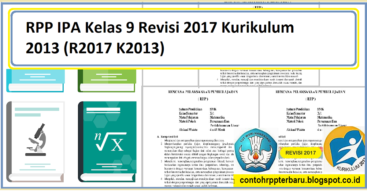 RPP IPA Kelas 9 Revisi 2017 Kurikulum 2013 (R2017 K2013