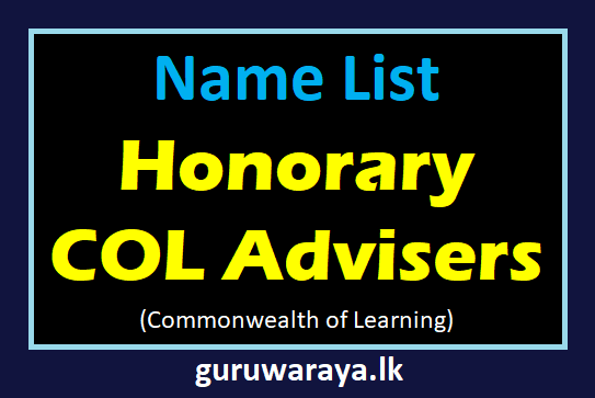 Name List : Honorary COL Advisers  (Commonwealth of Learning)