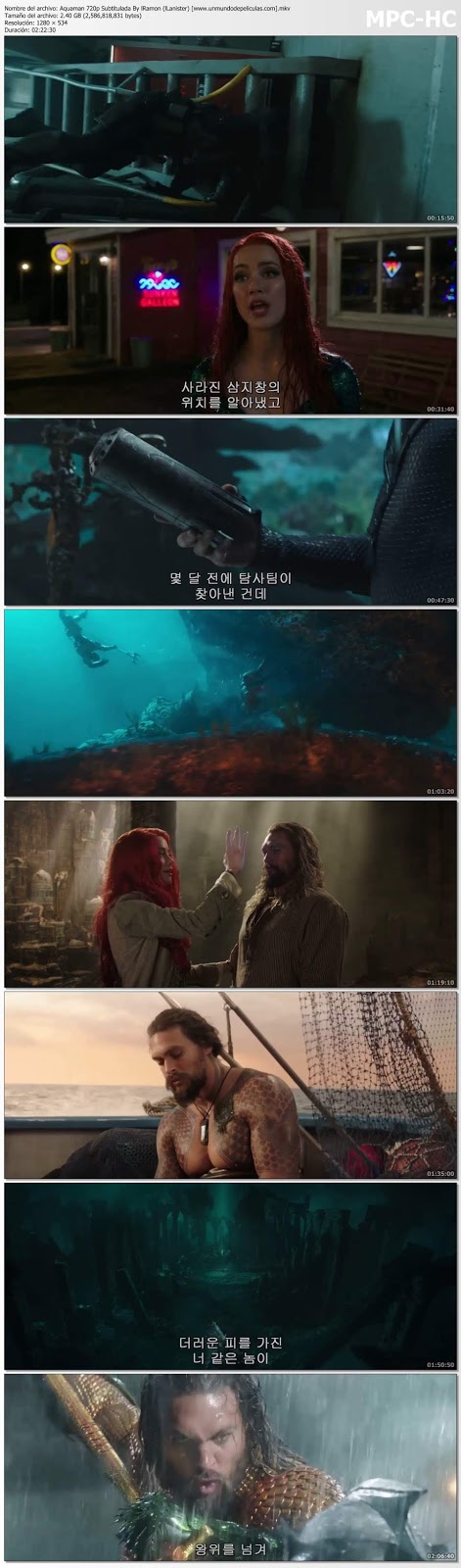 Capturas de la película.