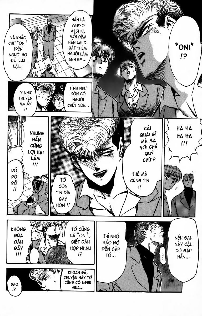 Shounan Junai Gumi chap 164