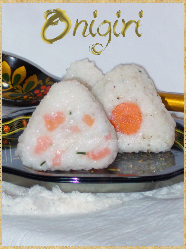 Onigiri