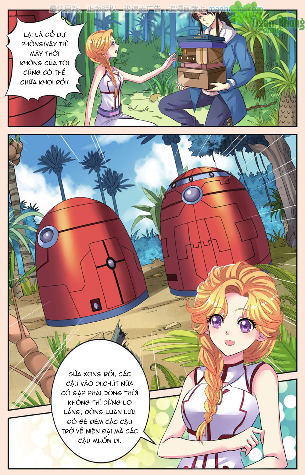 Bỉ Chi Thiên Niên - Chương 44 - Trang 17