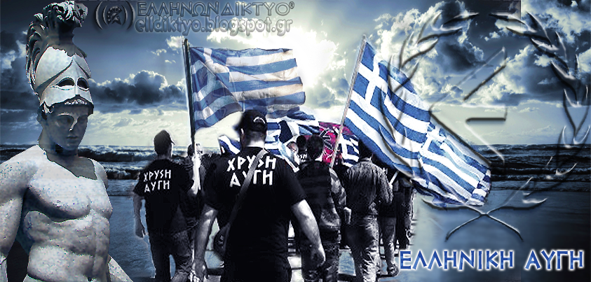 Τα Ιδανικά και οι Αξίες είναι υπεράνω κάθε πλούτου ΒΙΝΤΕΟ ...