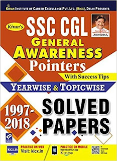SSC CGL PREVIOUS YEAR SOLVED PAPER (1997-2018) PDF