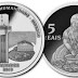 BAHIA / Banco Central lança moeda comemorativa de R$ 5 em homenagem à Salvador