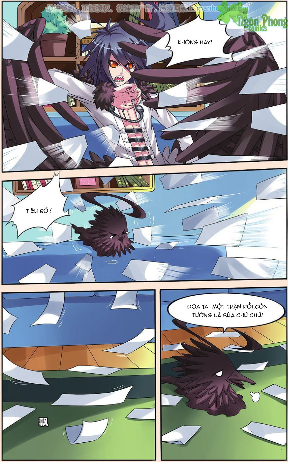Bỉ Chi Thiên Niên - Chương 24 - Trang 4