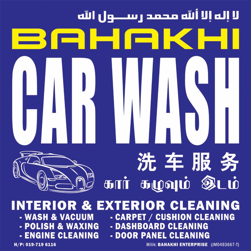 BAHAKHI CAR WASH