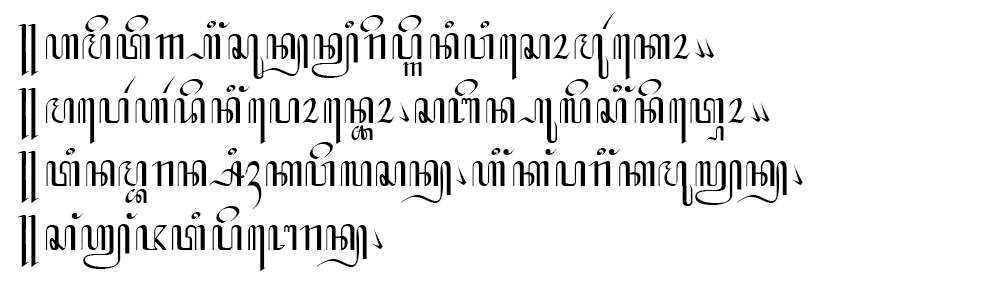 Lirik Kidung Wahyu Kolosebo Ask Tamam