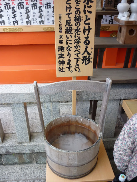 cosa vedere a kyoto, kiyomizu-dera