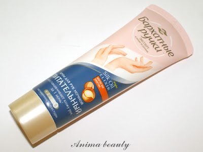 Крем для рук Бархатные ручки Ночной - Anima beauty