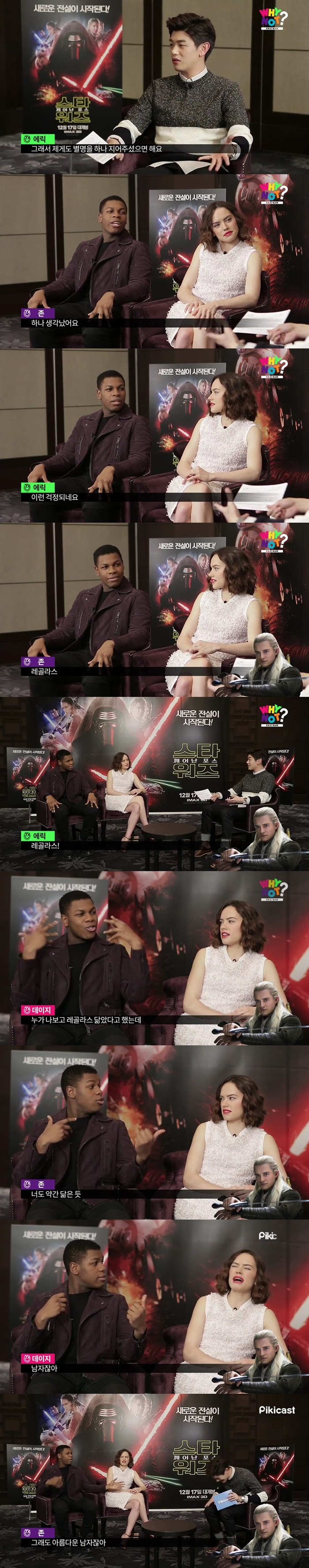 결국 개봉부터 대박나고 다음주에 기록 세우는 영화 ㄷㄷㄷㄷㄷㄷㄷ | 인스티즈