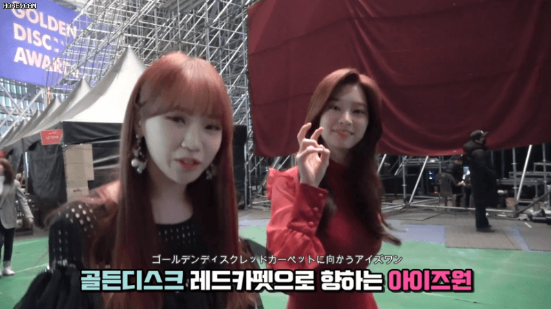 에너지캠 미모발산 김민주