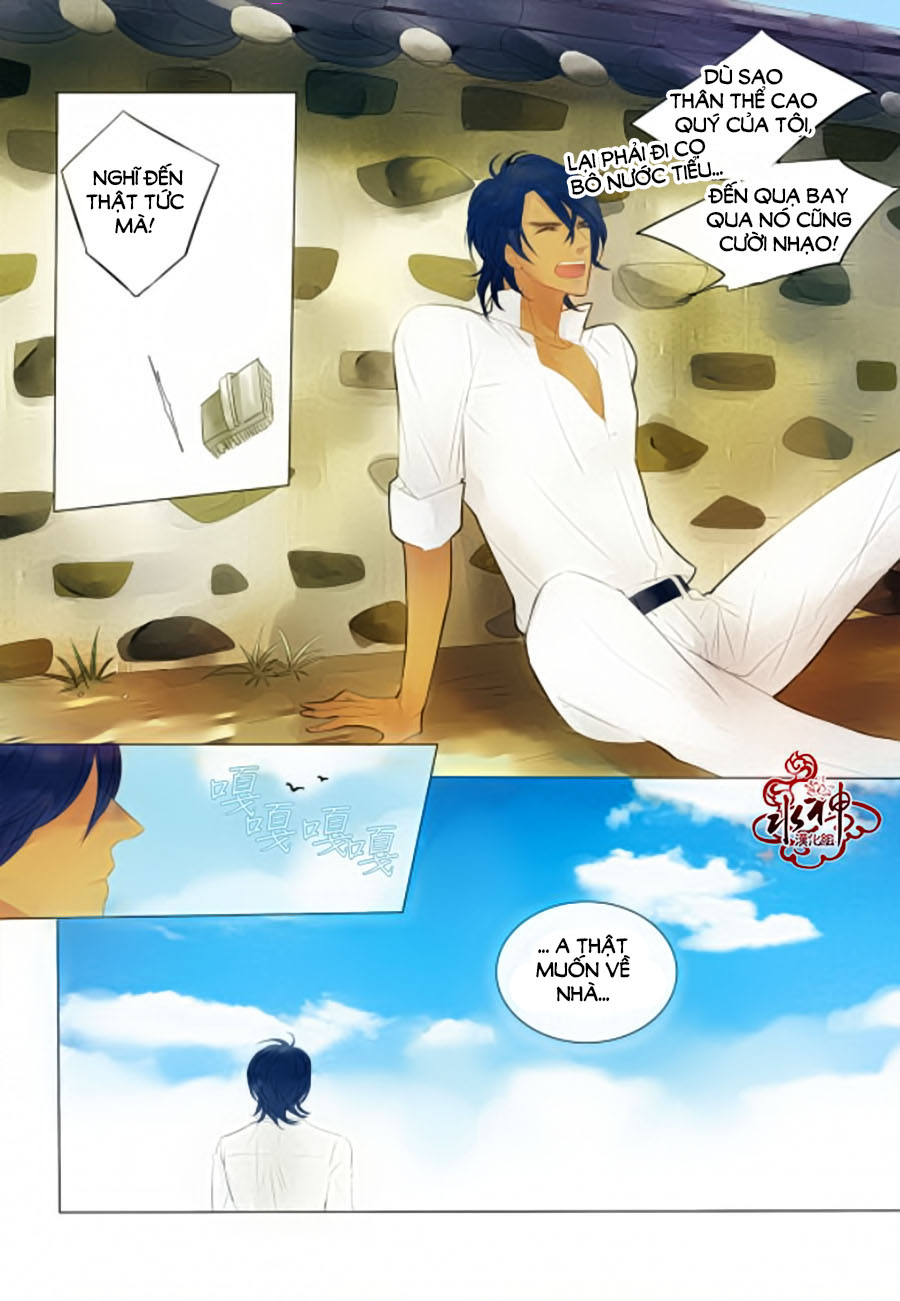 Tửu Tinh Vương Tử Chap 2.1 - Next Chap 3