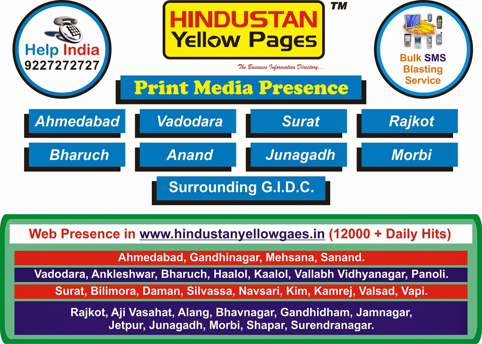 Hindustan Yellow pages Yellow Pages in Mumbai