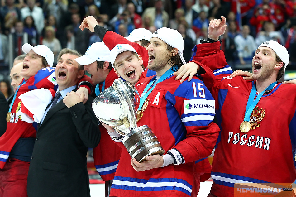 Россия победа чемпионат
