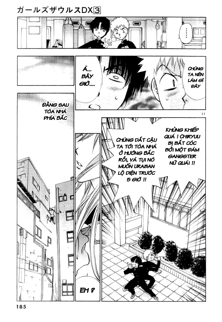 Girls Saurus DX chap 18