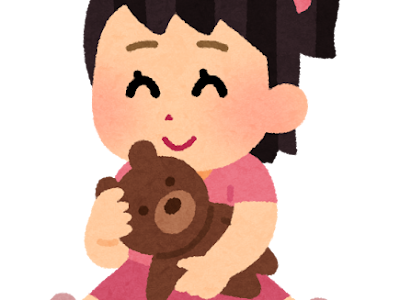 最高の無料イラスト かわいい 美しい 女の子 フリー素材 女の子 イラスト おしゃれ