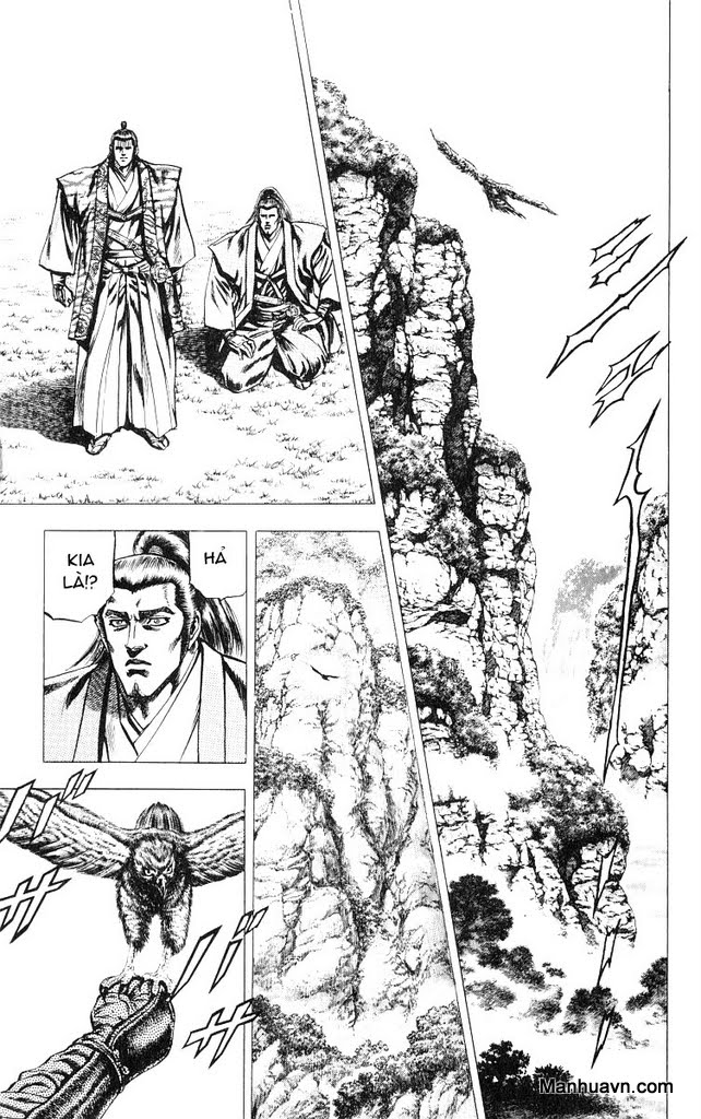 Sakon chap 13