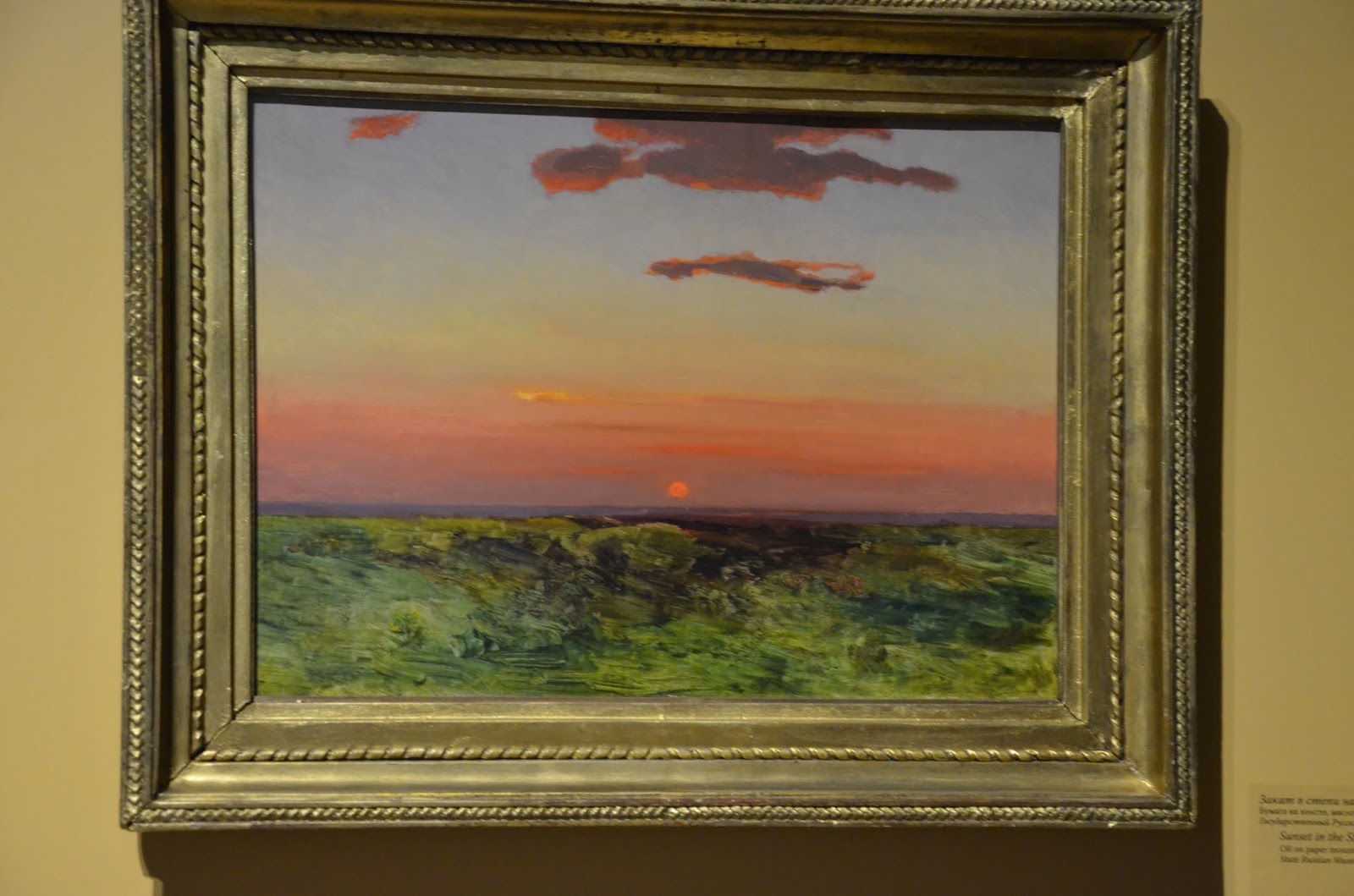 Картины закат куинджи