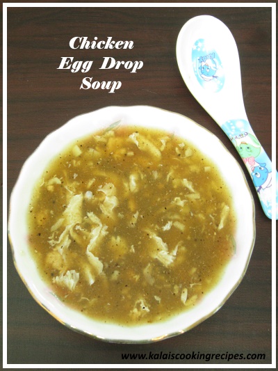 Chicken Egg Drop Soup