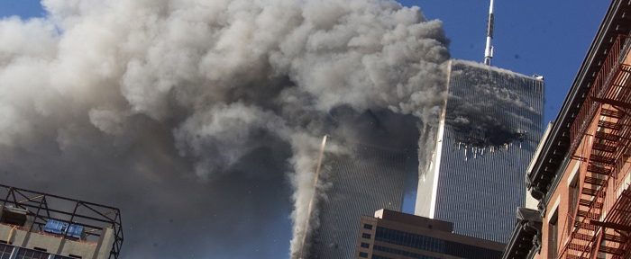 Трагедия 11 сентября 2001 года