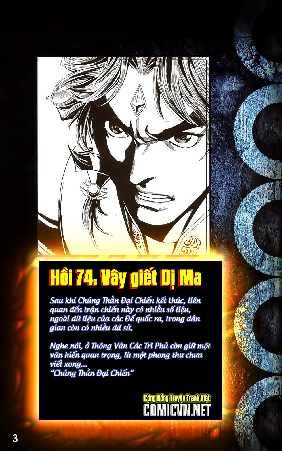 Động Binh Thiên Hạ chap 74