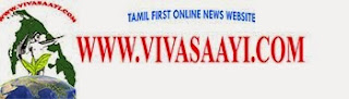 Tamilwin.com,athirvu.com,newjaffna,