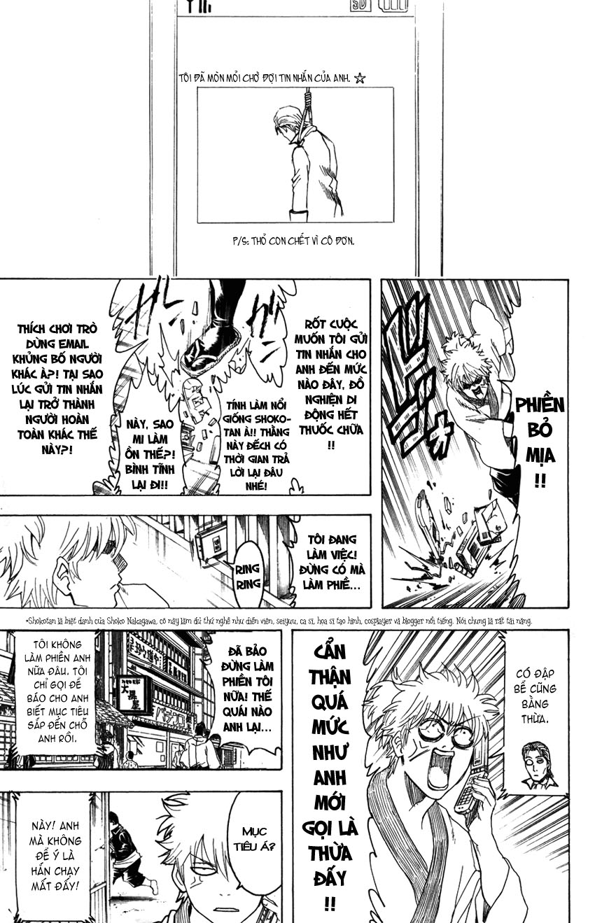 Gintama chapter 367 trang 6