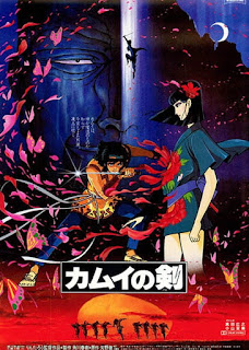 assistir - Kamui no Ken - Dublado - online