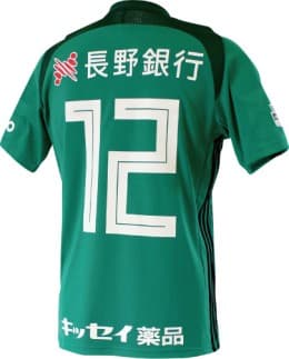 松本山雅FC 2018 ユニフォーム-FP-1st