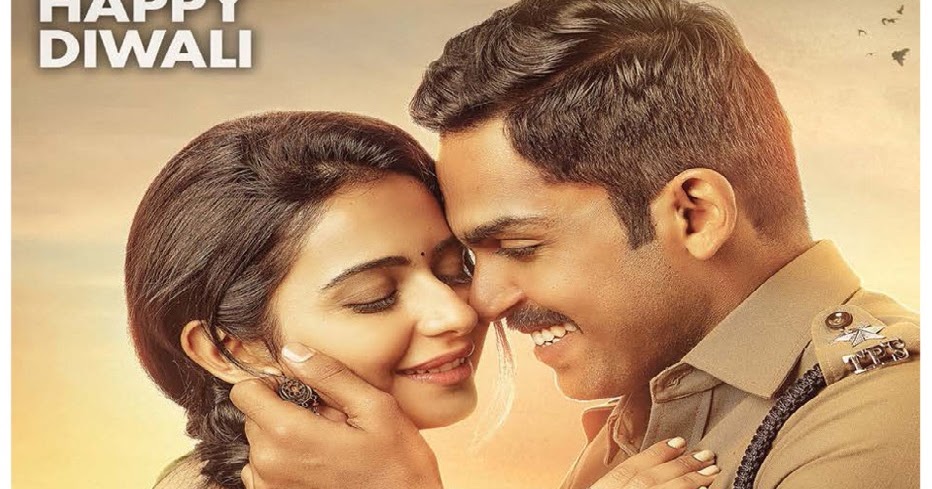 Khakee (2017) Watch Full Telugu Movie Online | Watch Free Movies Online