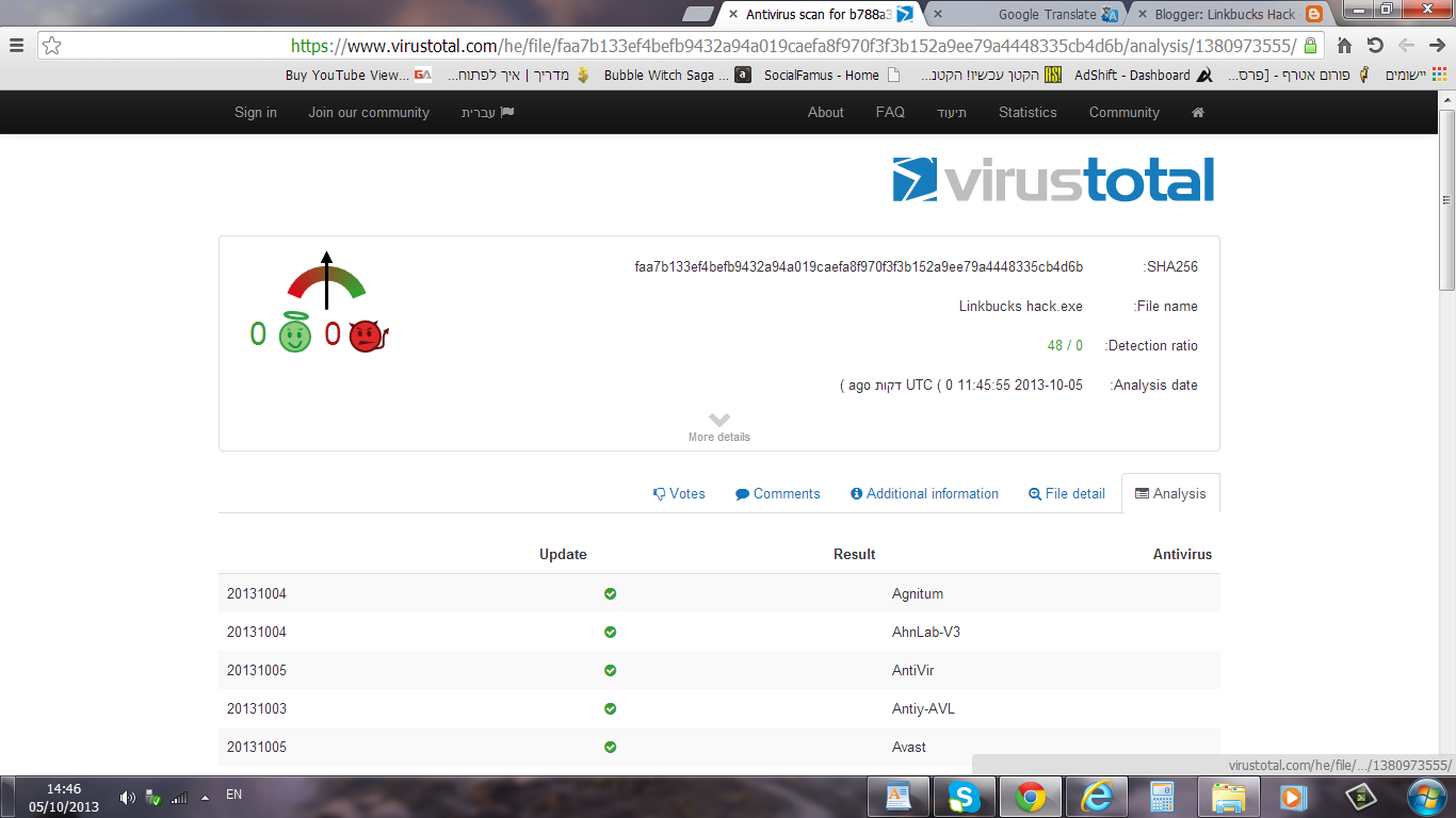 Linkbucks Hack - Money Adder [October 2013]