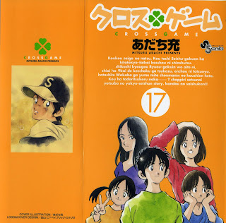 オーバー ロード 漫画 10 巻 zip オーバー ロード 漫画 10 巻 zip