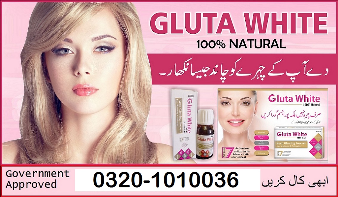 Glutathaione Permanent Skin Whitening Face Beauty Tips Cream Capsule glutathaione-permanent-skin-whitening-face-beauty-tips-cream-capsule