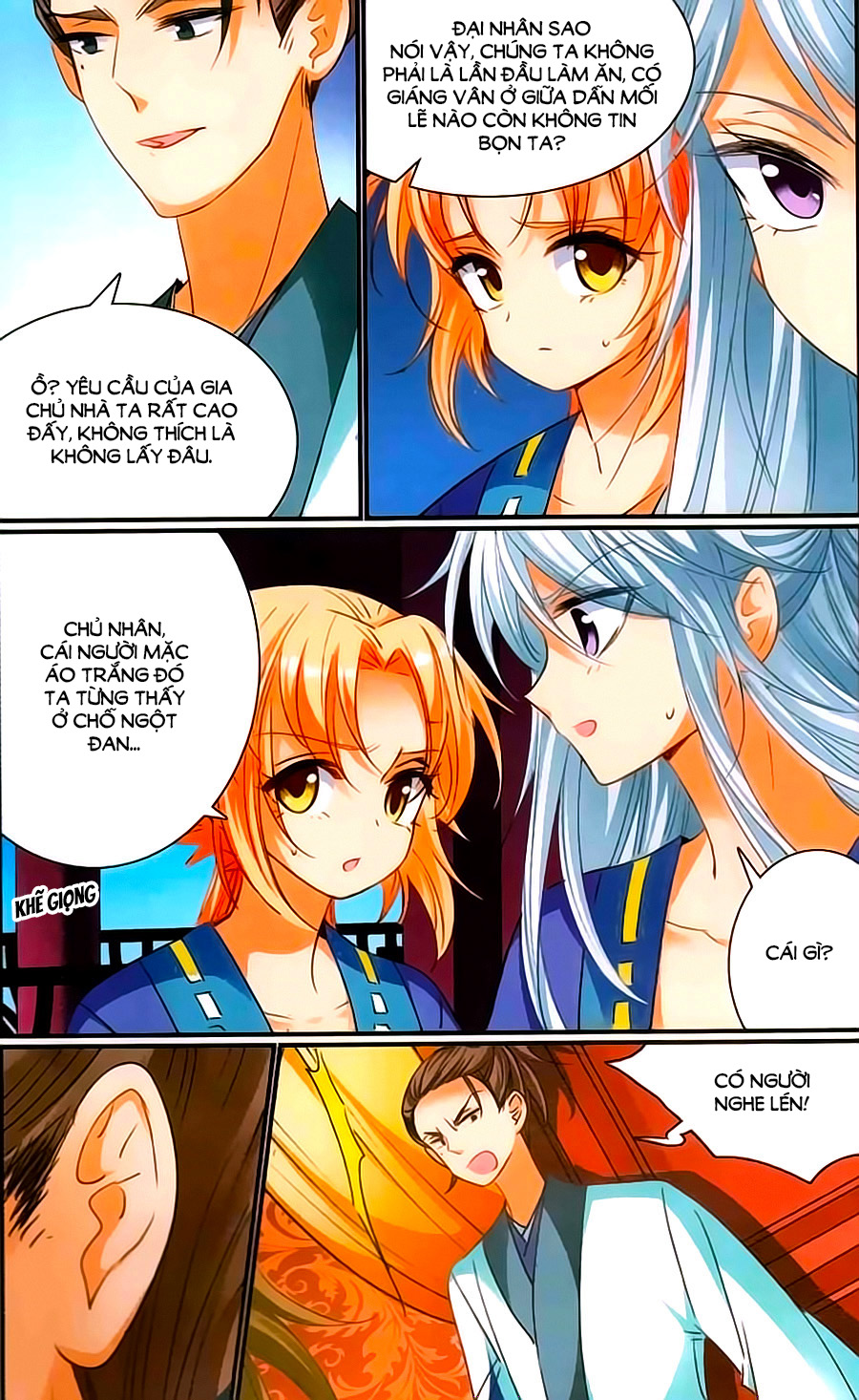 Khuynh Quốc Yêu Sủng Chap 17 - Next Chap 18