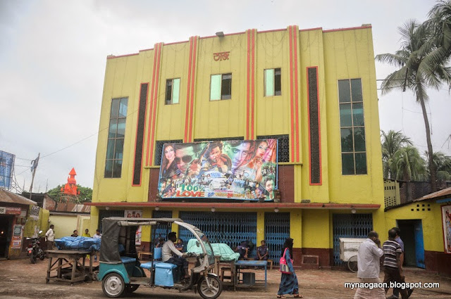Taj Cinema Hall, Tajer More, Naogaon Taj Cinema Hall in Tajer More