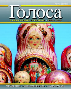 Golosa: A Basic Course in Russian, Book Two (5th Edition)