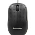 Lenovo USB optical mouse M110 Black Rs. 199 - Amazon